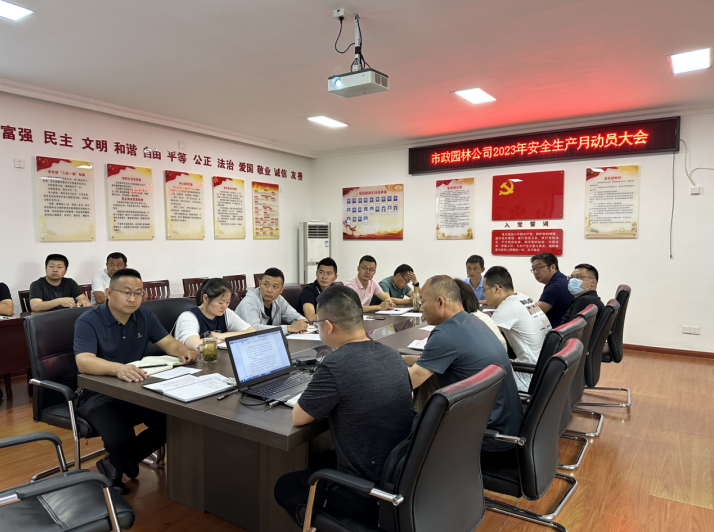 77759749.jpg 1687998020274.jpg