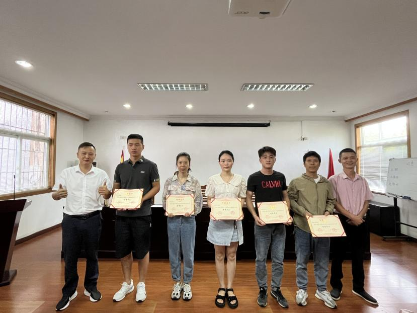 76198347.png 圖片5.png