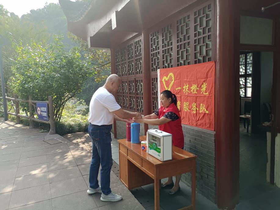 91022512.png 圖片4.png