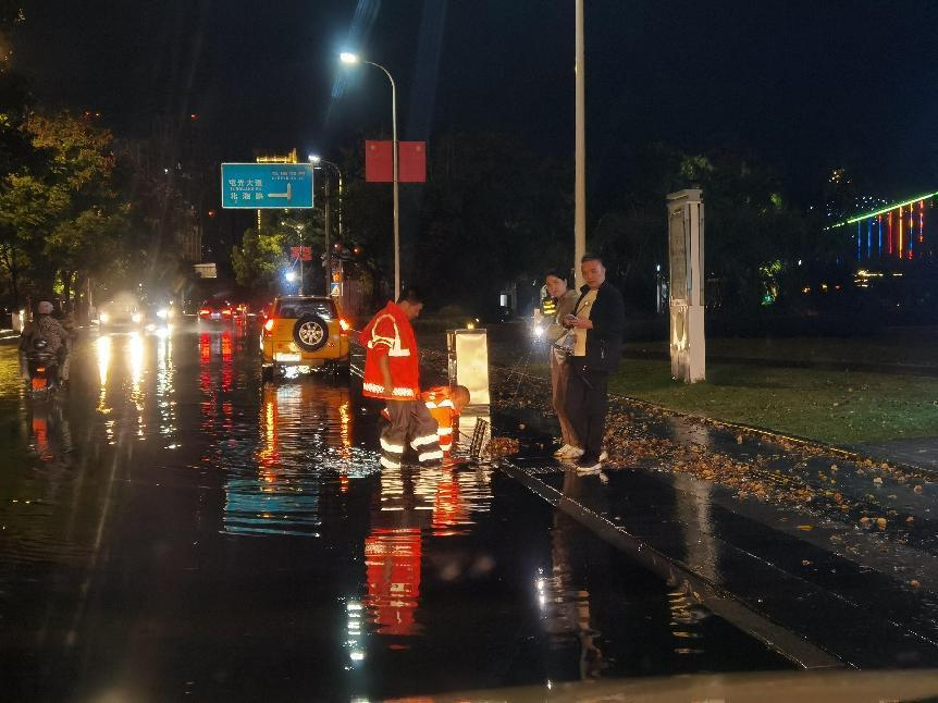 92171446.png 92171446.png