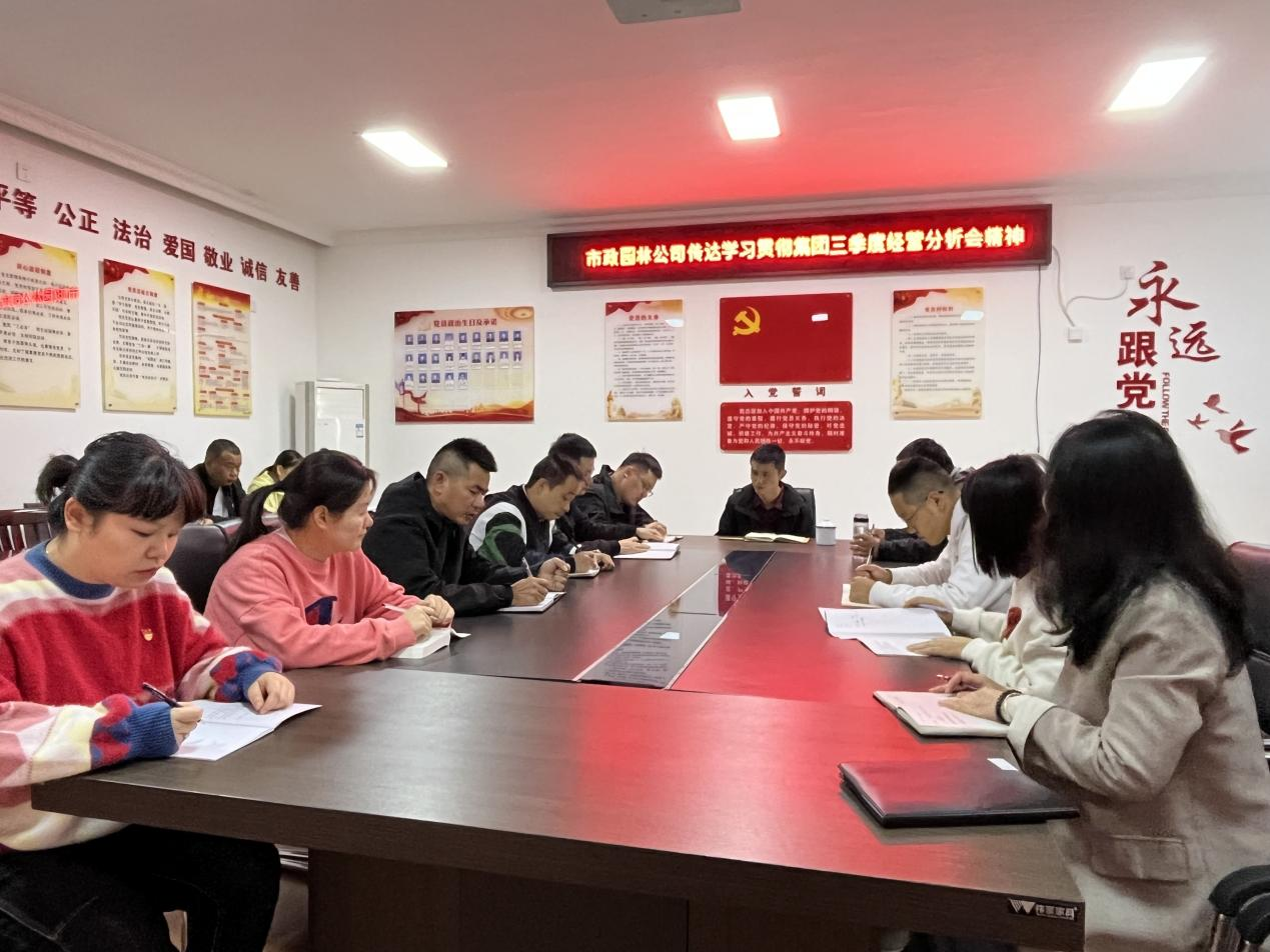 18857215.png 圖片1.png