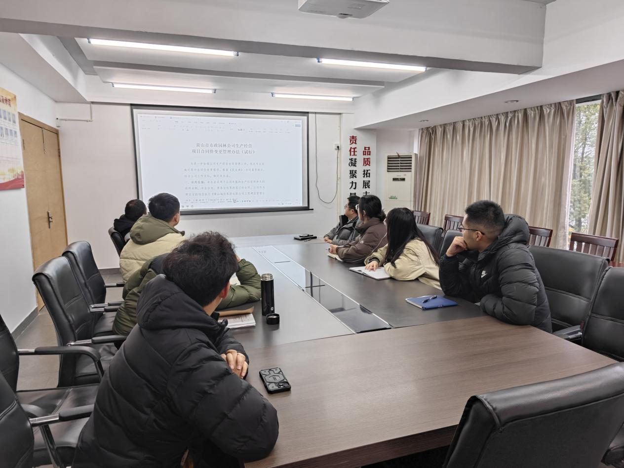 61148704.png 圖片4.png