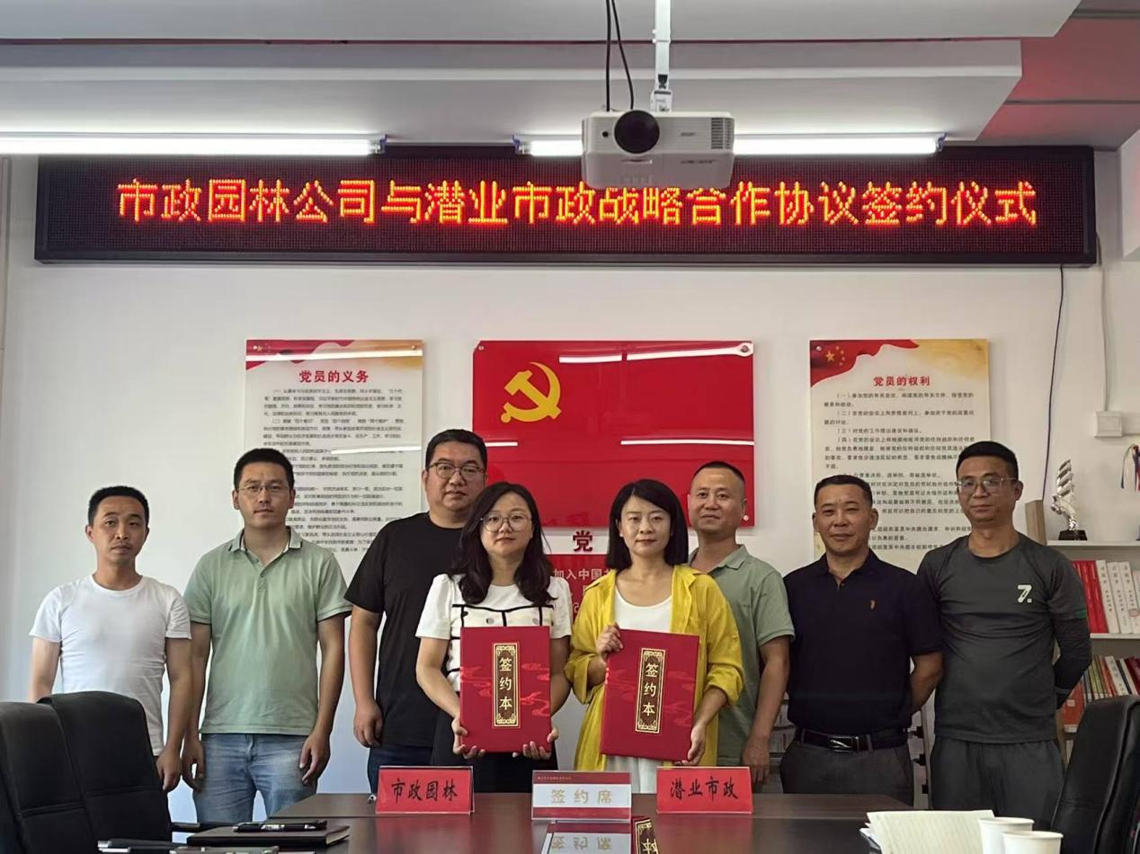 79523742.png 圖片2.png